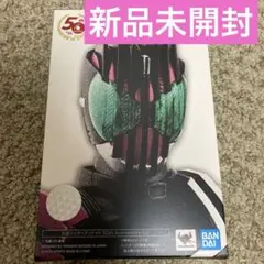 2026年最新】真骨彫製法 仮面ライダーディケイド 50thの人気アイテム