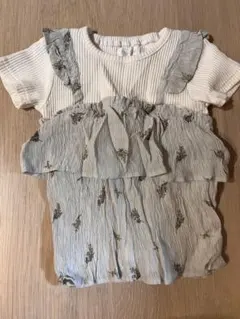 Item thumbnail for item 481dc13c-d1c1-4081-a2d0-9c5c851d14dc