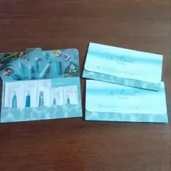 2026年最新】Ryu Spa スキンケア・基礎化粧品 トライアルセット