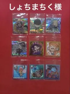 にふぉるめーしょん ワンピース大海賊シールウエハースLOG.14