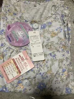 パジャマ レディース 長袖 新品