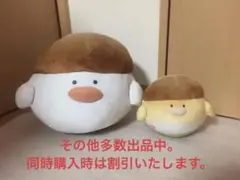 マトリッツォ ぬいぐるみ 2体セット 新品タグあり