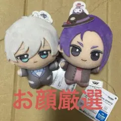 ブルーロック　サンリオ　ちびぐるみ　vol.1 凪誠士郎　御影玲王　セット