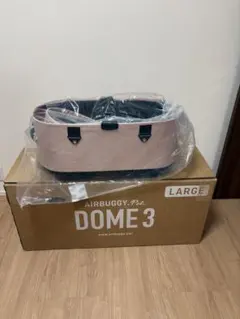 AIRBUGGY DOME 3 LARGE⭐︎新品未使用⭐︎ブロッサム(コットのみ)