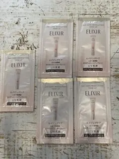 ELIXIR デーケアレボリューション トーンアップ 5包セット