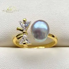 白樺林様まとめ専用あこや真珠ブルー無調8.9×7.68㍉リボンリングY1071