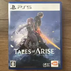 テイルズオブアライズ PS5