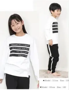 パジャマ スムース素材 綿100％ 長袖長ズボン 上下セット 120㎝