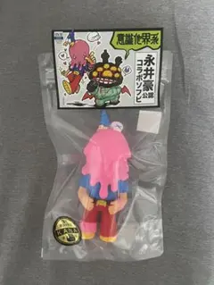 意識他界系 永井豪エキスポ デビルマン メルトくん アンノウン ソフビ メルトくん 意識他界系 インディーズソフビ スタンダードカラー - メルカリ