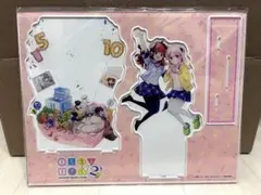 まちカドまぞく