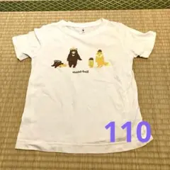 mont-bell 半袖Tシャツ 110cm ホワイト　★記名あり★のサムネイル