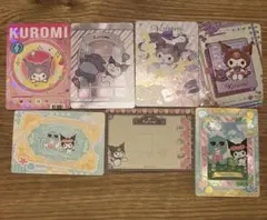 サンリオ ランダムカード クロミ