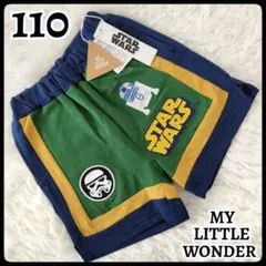 【新品】マイリトルワンダー スターウォーズ パンツ 半ズボン 短パン 110