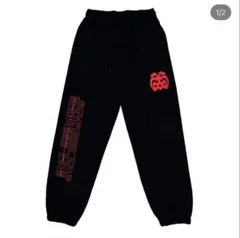 9090 令和ロマン ロゴスウェットパンツ Mサイズ 高比良くるま 松井