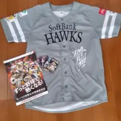 ソフトバンクホークス 『ファイト！九州2026ユニフォーム』Lサイズ、カード等