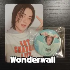 TREASURE Wonderwall ハルト