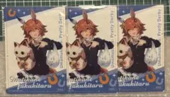 ウマ娘 マチカネフクキタル セブンイレブン クリアカード 3枚セット