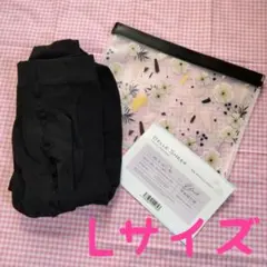 べルシアー リブステッチクール Lサイズ ブラック