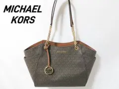 MICHAEL KORS／トートバッグ ブラウン MKロゴのサムネイル