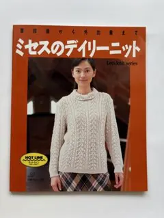 Item thumbnail for item 93cdfd4b-fe21-4c0a-a463-89ecda538672