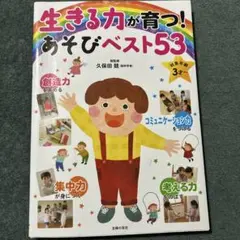 Item thumbnail for item de55555f-ee26-4804-aa66-d0234241e453