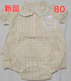 Item thumbnail for item d35db4cd-e29e-45c4-86bb-80c23ac0fed6