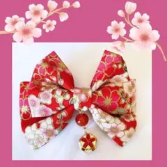 髪飾り♪リボン 赤 梅 桜 七五三 お祝い キッズ 袴 和装 成人式 結婚式♪5