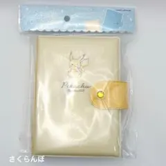 ポケモン　ピカチュウ　 シールバインダー シール帳のサムネイル