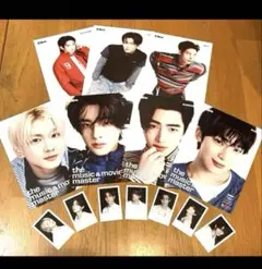 ENHYPEN 宵 YOI HMV フライヤー 特典トレカ コンプ