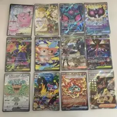 ポケモンカード SAR SRまとめ売り ダイゴのメタグロス リーリエのピッピ
