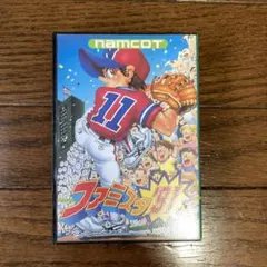 Item thumbnail for item 7696638e-3b7d-49b8-b094-062e3a8688bc