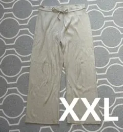 【UNIQLO】ウォッシャブルニットリブパンツ　XXL