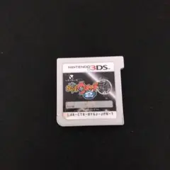 妖怪ウォッチ2元祖　 ニンテンドー3DS