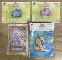 アイカツ 一番くじ まとめ売り - メルカリ