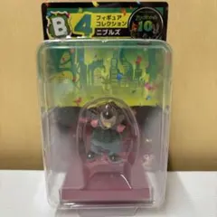 [ズートピア フィギュア]コレクション 　ニブルズ　 B賞