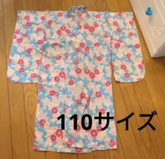 キッズ　浴衣　水色　かわいい　110