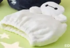 Item thumbnail for item c80fefc1-67a9-4b9b-8d86-a35bc3f4caa9