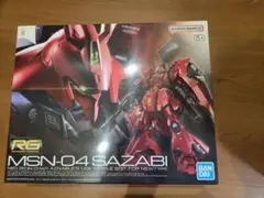 2026年最新】rG サザビー νガンダムの人気アイテム - メルカリ