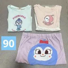 ベビー　トップス　チュニック　ボトムス　ドキンちゃん　コキンちゃん　90サイズ