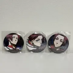 ブルーロック　缶バッジセット　糸師冴