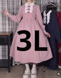 星名桜子　しまむら　クラシックリボンワンピース　ピンク　3L