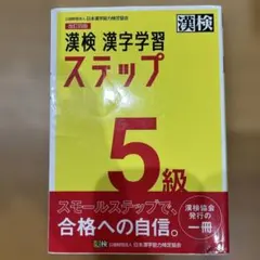 ひろくん様 リクエスト 2点 まとめ商品