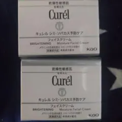 Item thumbnail for item 69fc73c1-04f1-45d2-b783-d539cf9b79f0