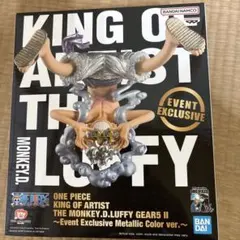 2025年最新】king of artist ニカ メタリックの人気アイテム