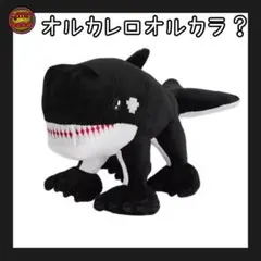 Item thumbnail for item cda6e42c-1499-4450-bb2d-677b7a241df4