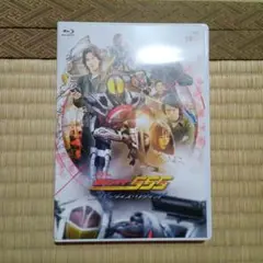 Blu-ray 仮面ライダーファイズ 20th パラダイス・リゲインド 555