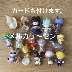 ポップマートDIMOO フィギュア 星座 アクアリウム