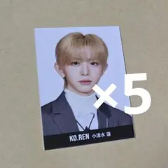 抹茶様 リクエスト 2点 まとめ商品