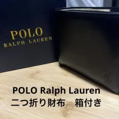 Polo Ralph Lauren 二つ折り財布 黒