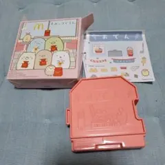 マクドナルド ハッピーセット すみっコぐらし しろくま おでん おもちゃ